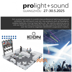 Prolight Sound Guangzhou 2025 Sucesso da exposição e colaboração futura